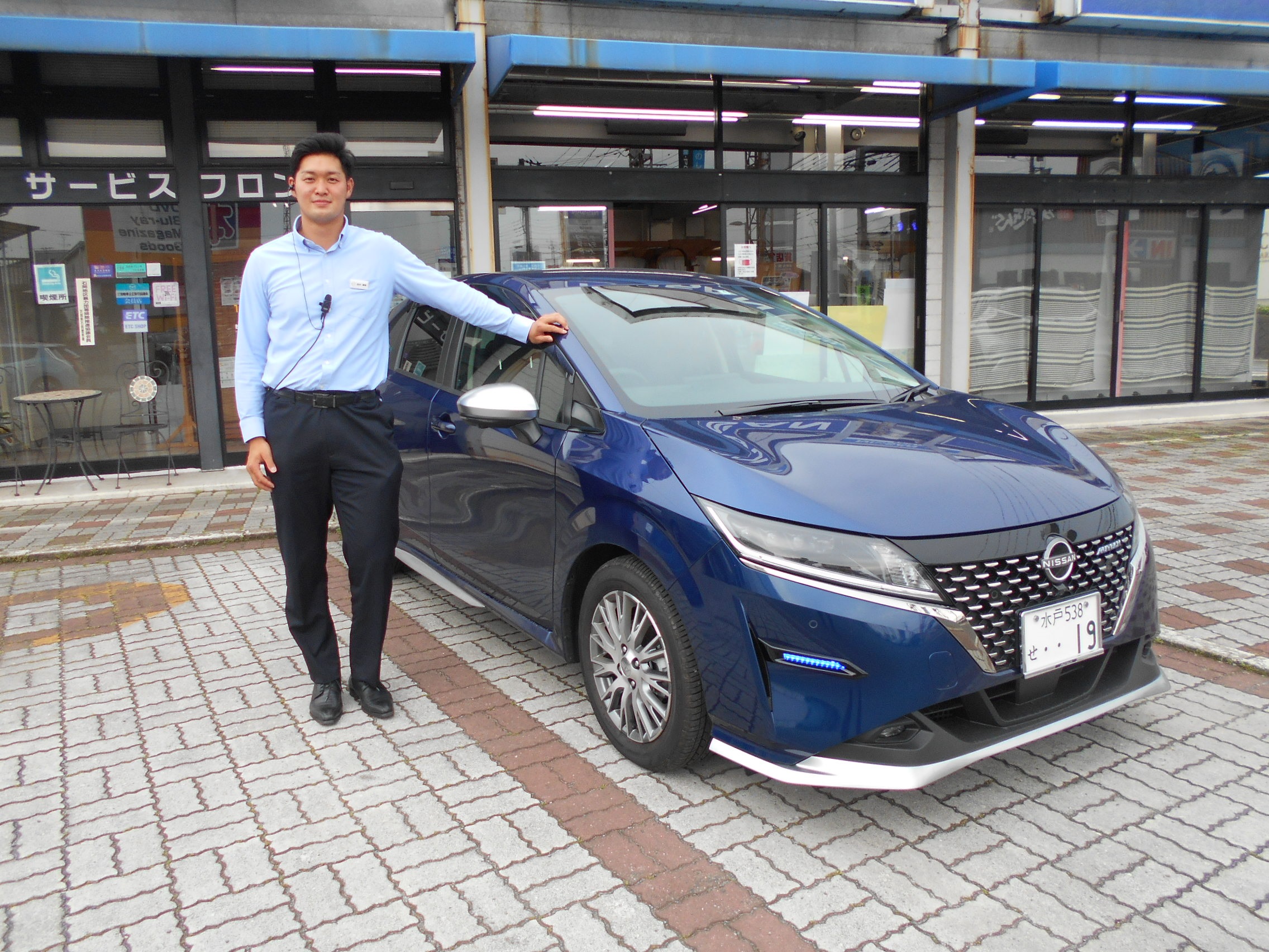 茨城日産自動車株式会社 石岡店 スタッフ写真