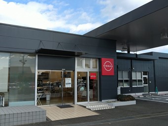 プリンス高萩店