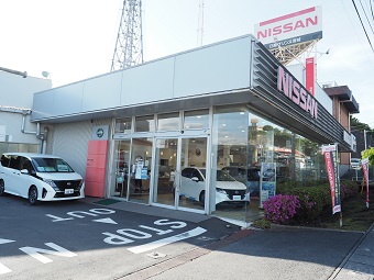 プリンス日立滑川店