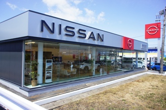 プリンス日立森山店