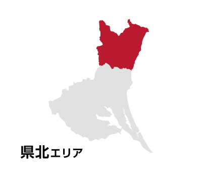 県北