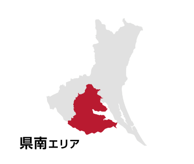 県南