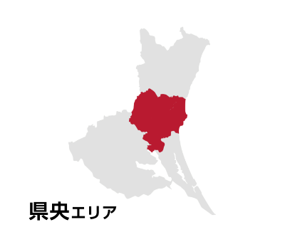 県央地区の店舗