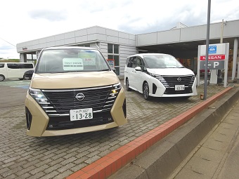 プリンス鉾田店