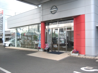 プリンス土浦中貫店