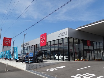 プリンスつくばさくらの森店