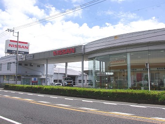 プリンス藤代店