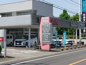 プリンス境店