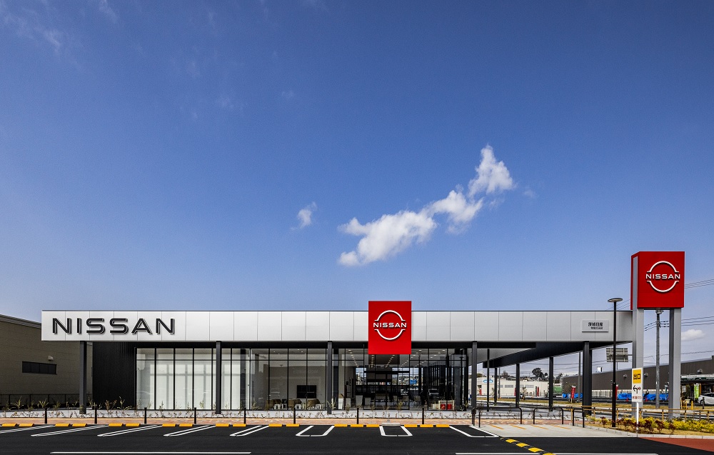 フォレストモール常陸太田店