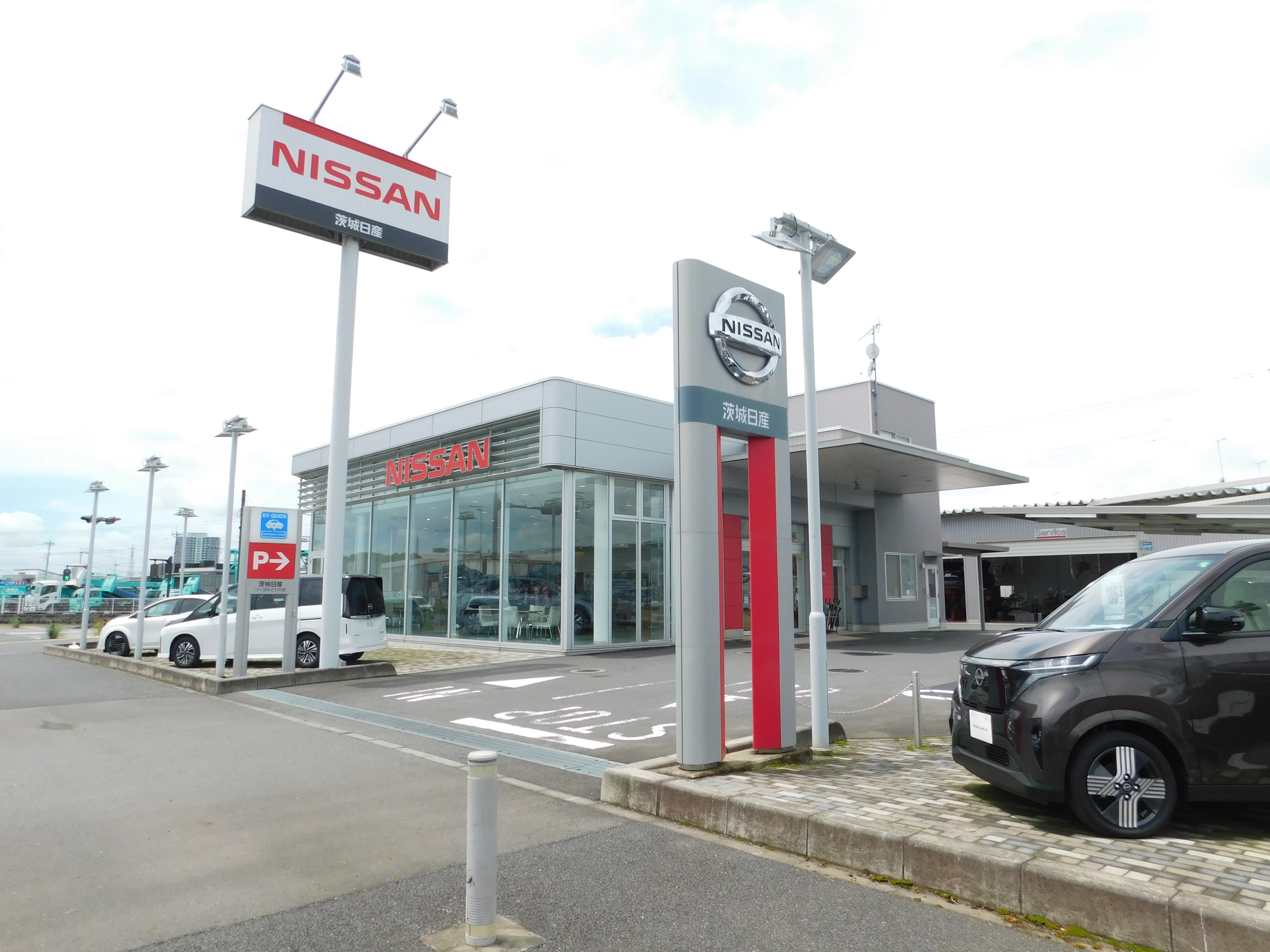 つくばみどりの店