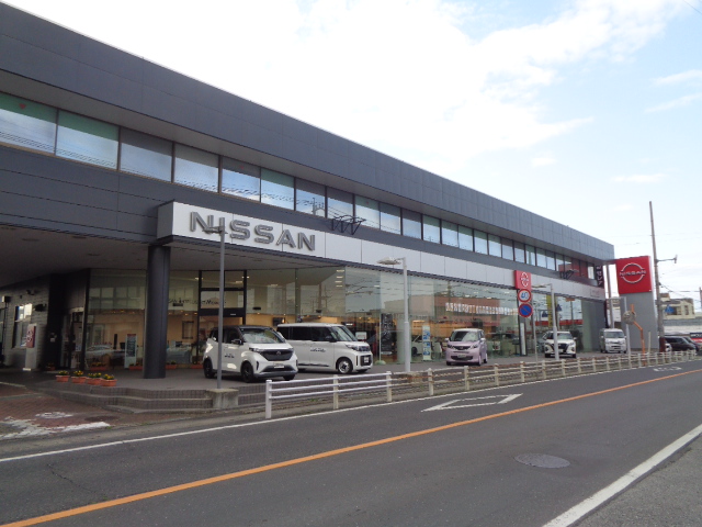 U-cars水戸千波本店