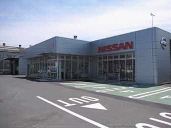 U-cars土浦中貫店