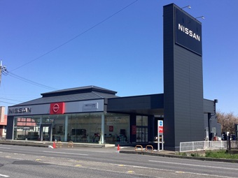 プリンス竜ヶ崎店